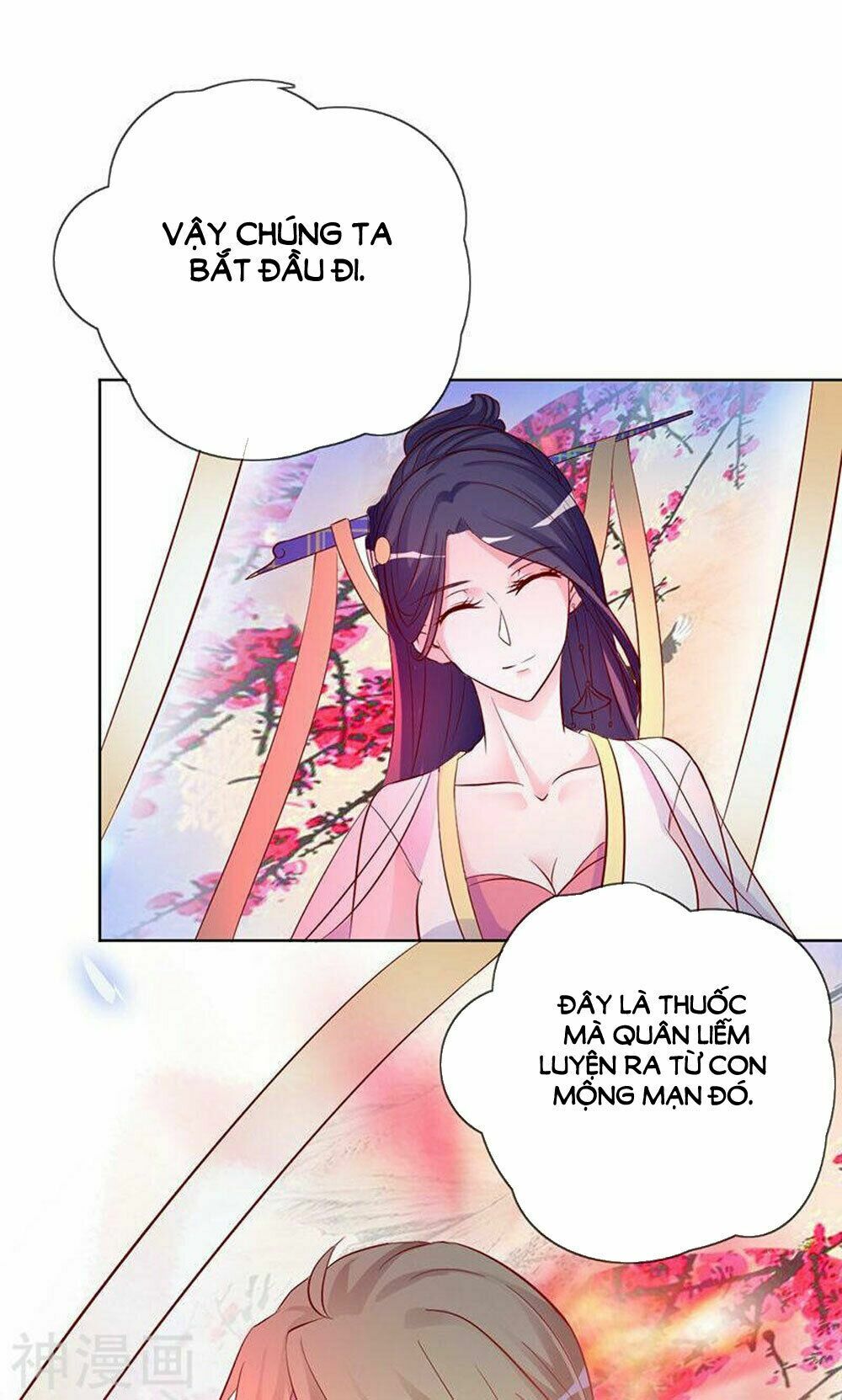 Hung Mãnh Quỷ Phu Bà Thượng Sàn Chapter 77 - Next Chapter 78