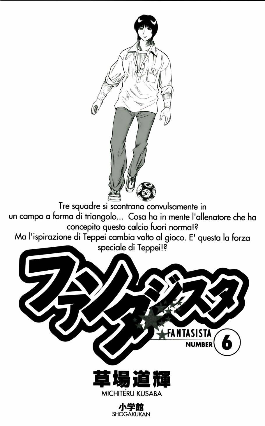 fantasista bản vip chapter 45 4