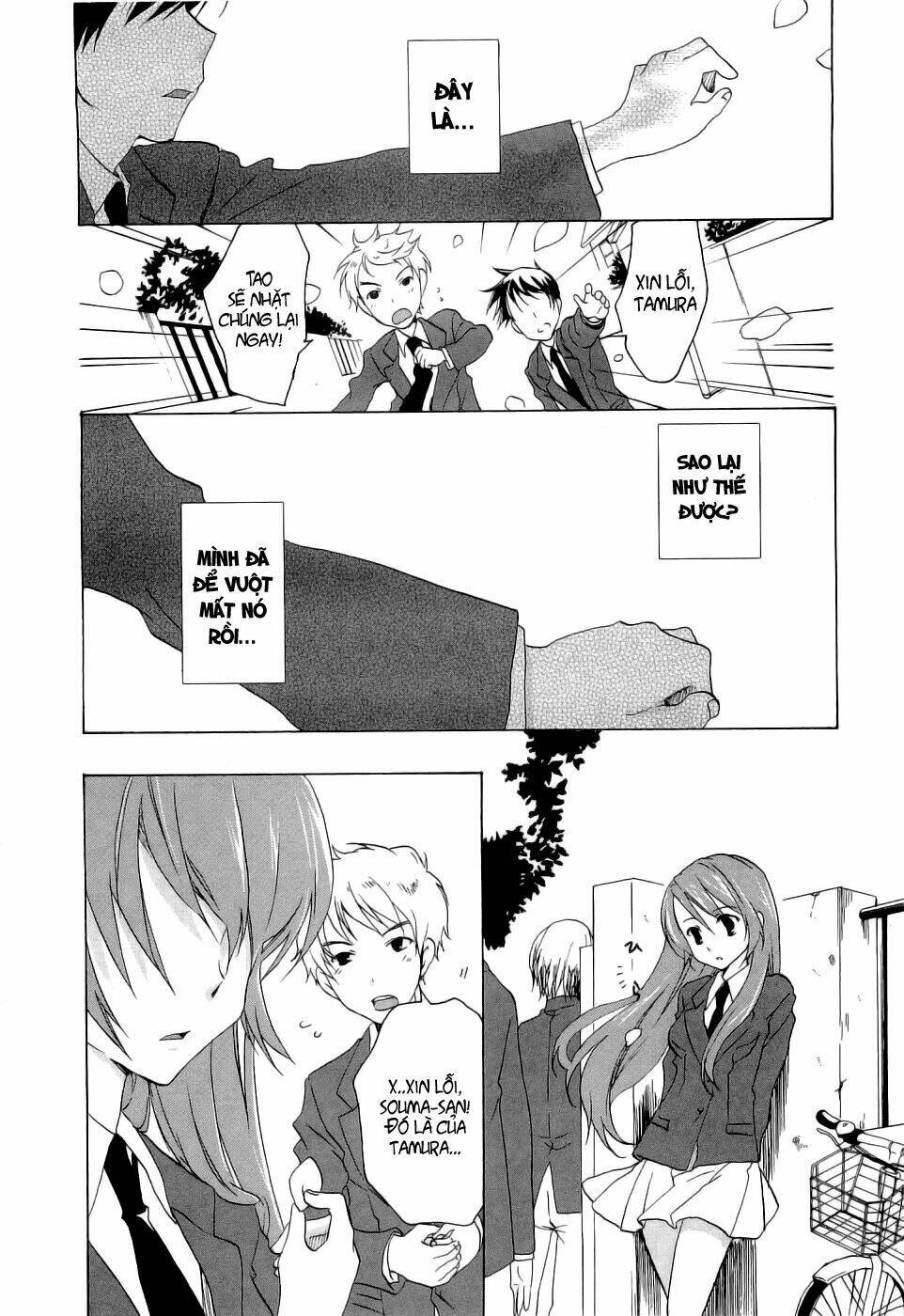 watashitachi no tamura-kun chapter 19 9