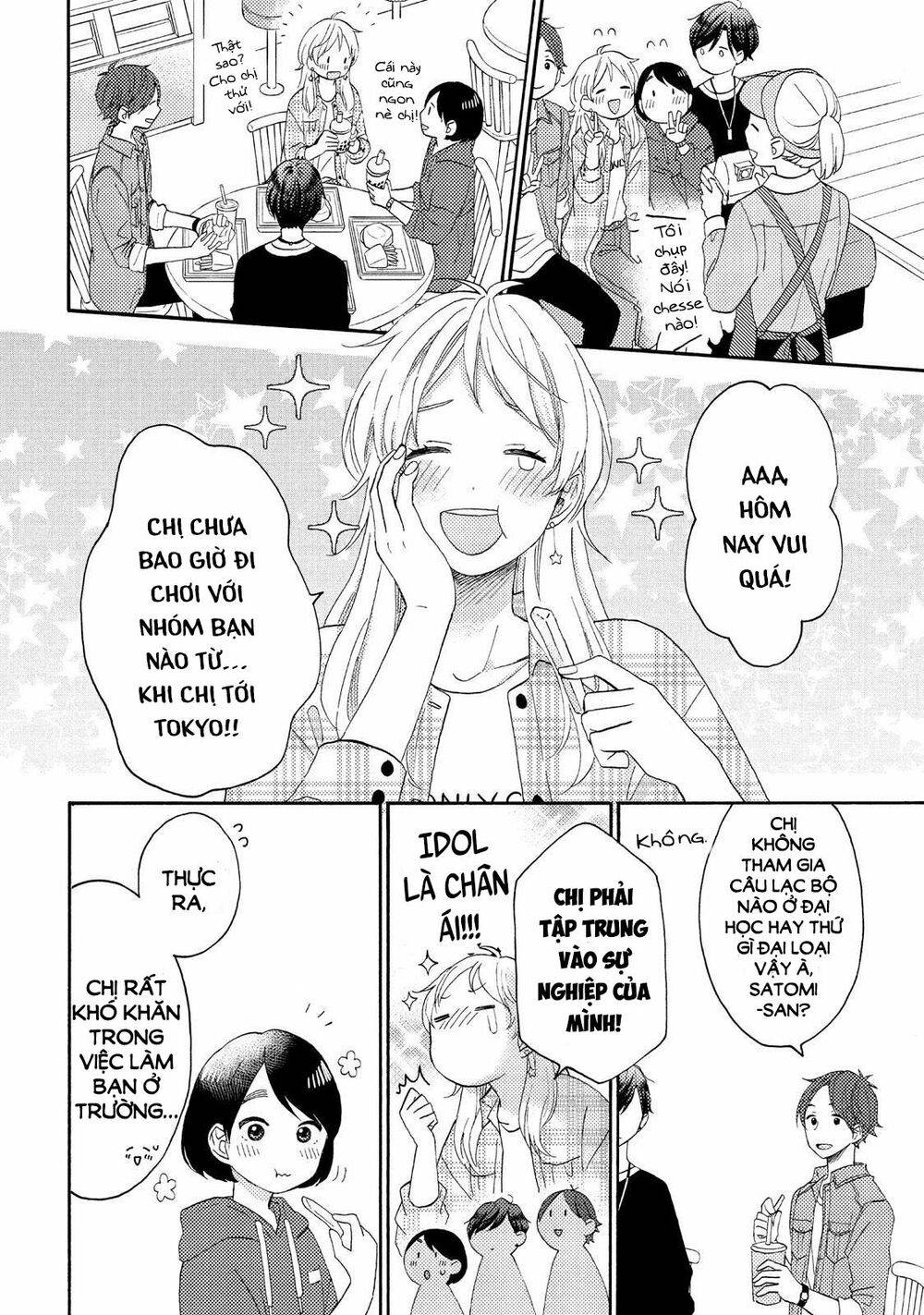 hananoi-kun to koi no yamai chapter 19 12
