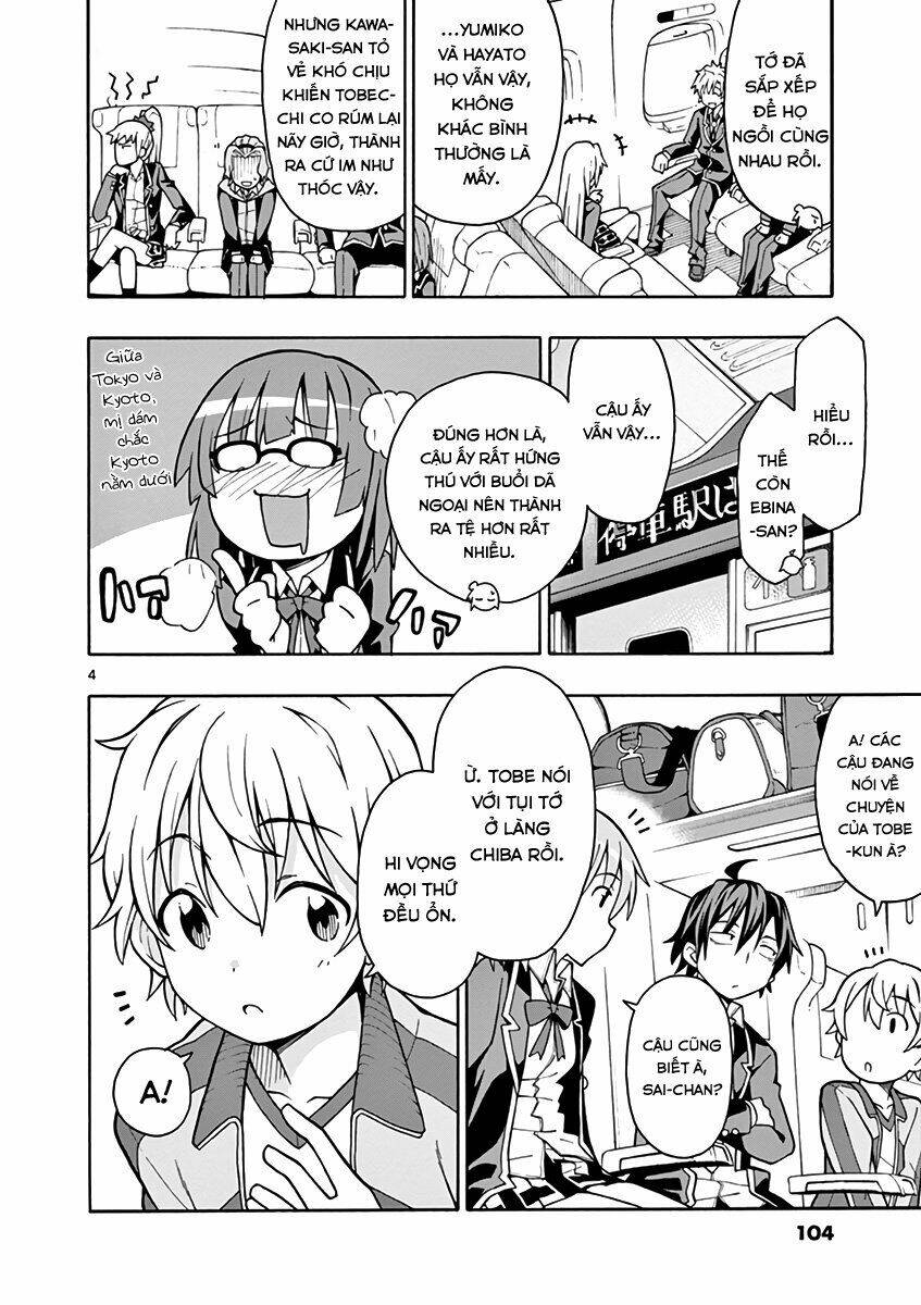 yahari ore no seishun rabukome wa machigatte iru chapter 51 4