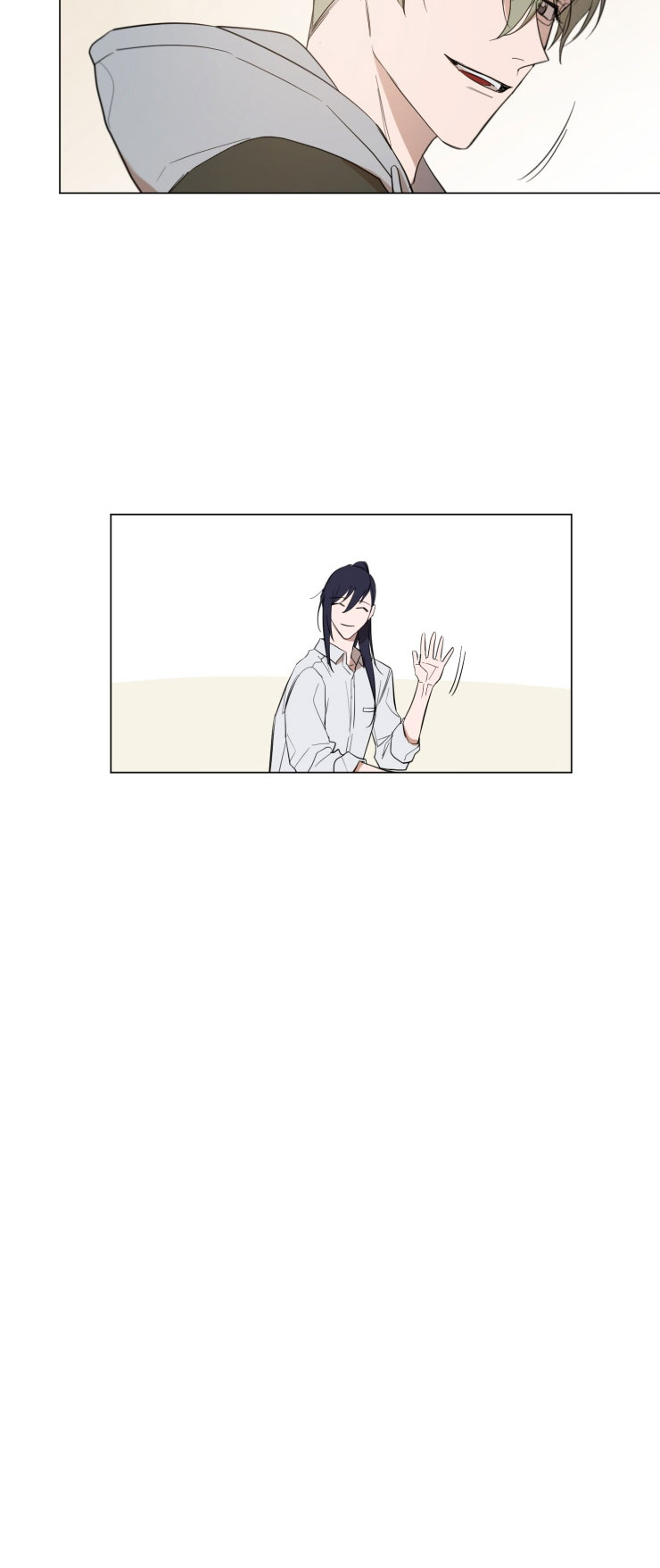 Người Tình Bé Nhỏ chapter 3 - Trang 13