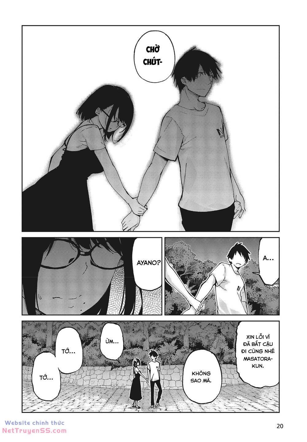 jiangshi kaitan blood chapter 76 18