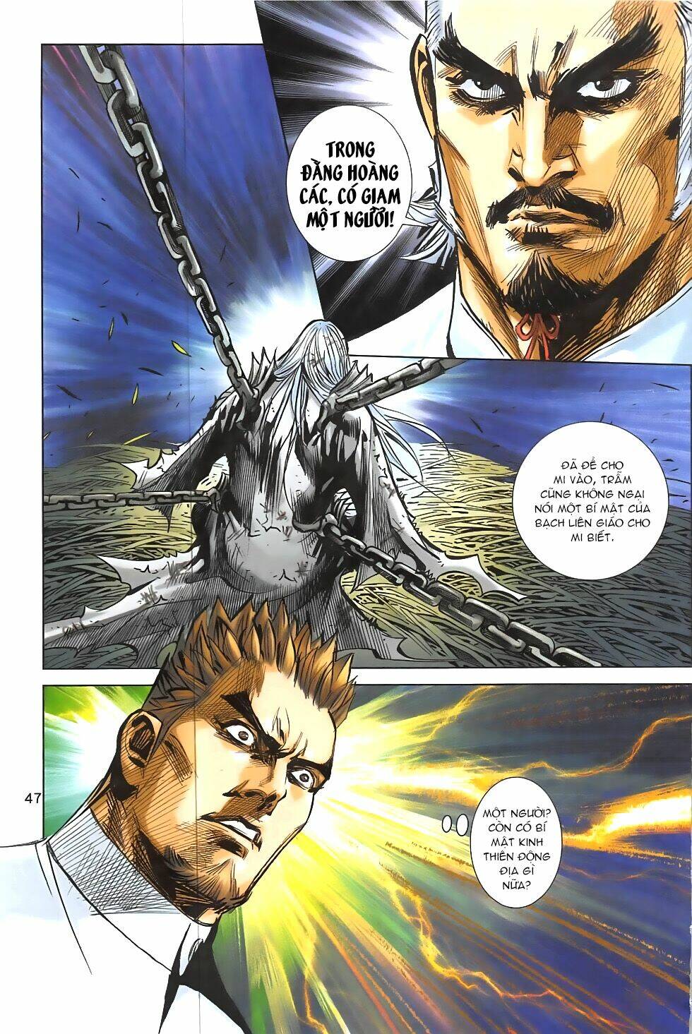 hoàng giả chi lộ chapter 9.2 10