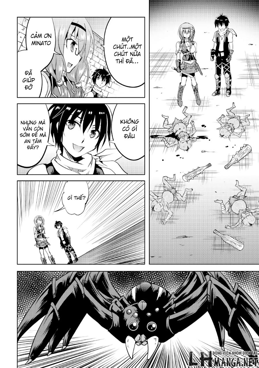 maken no daydreamer chapter 5 29