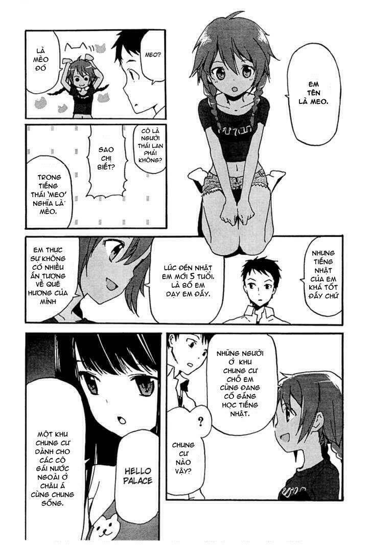 kami-sama no memo-chou chapter 1 20