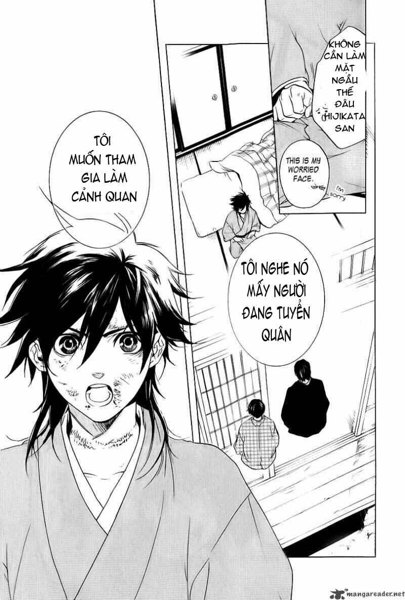 zanbara! chapter 7 7