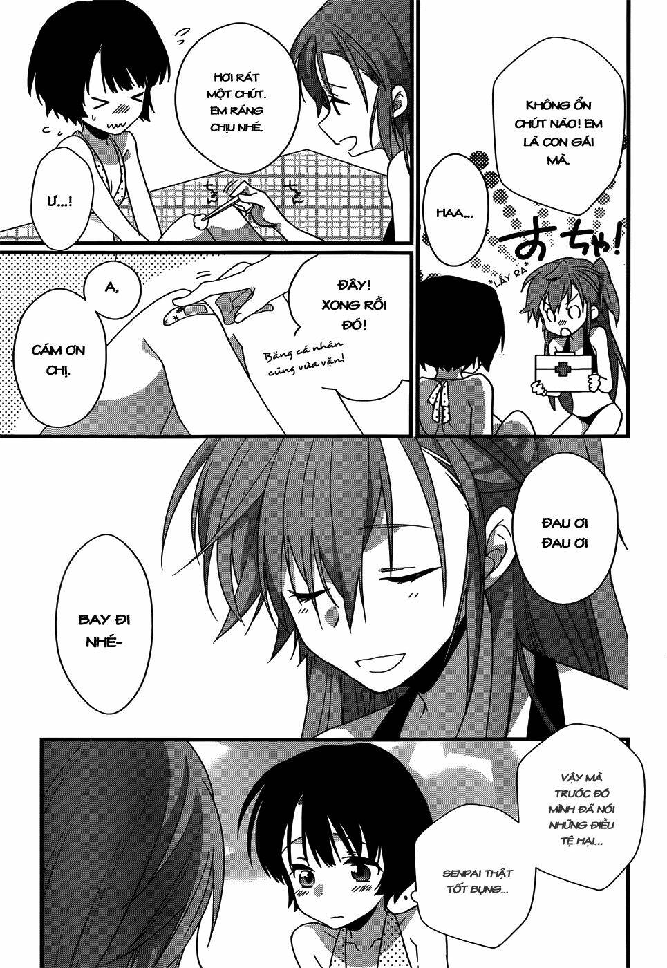 ano natsu de matteru chapter 7 14