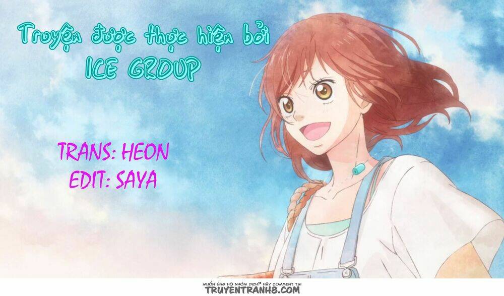 pride complex chapter 13.2 3