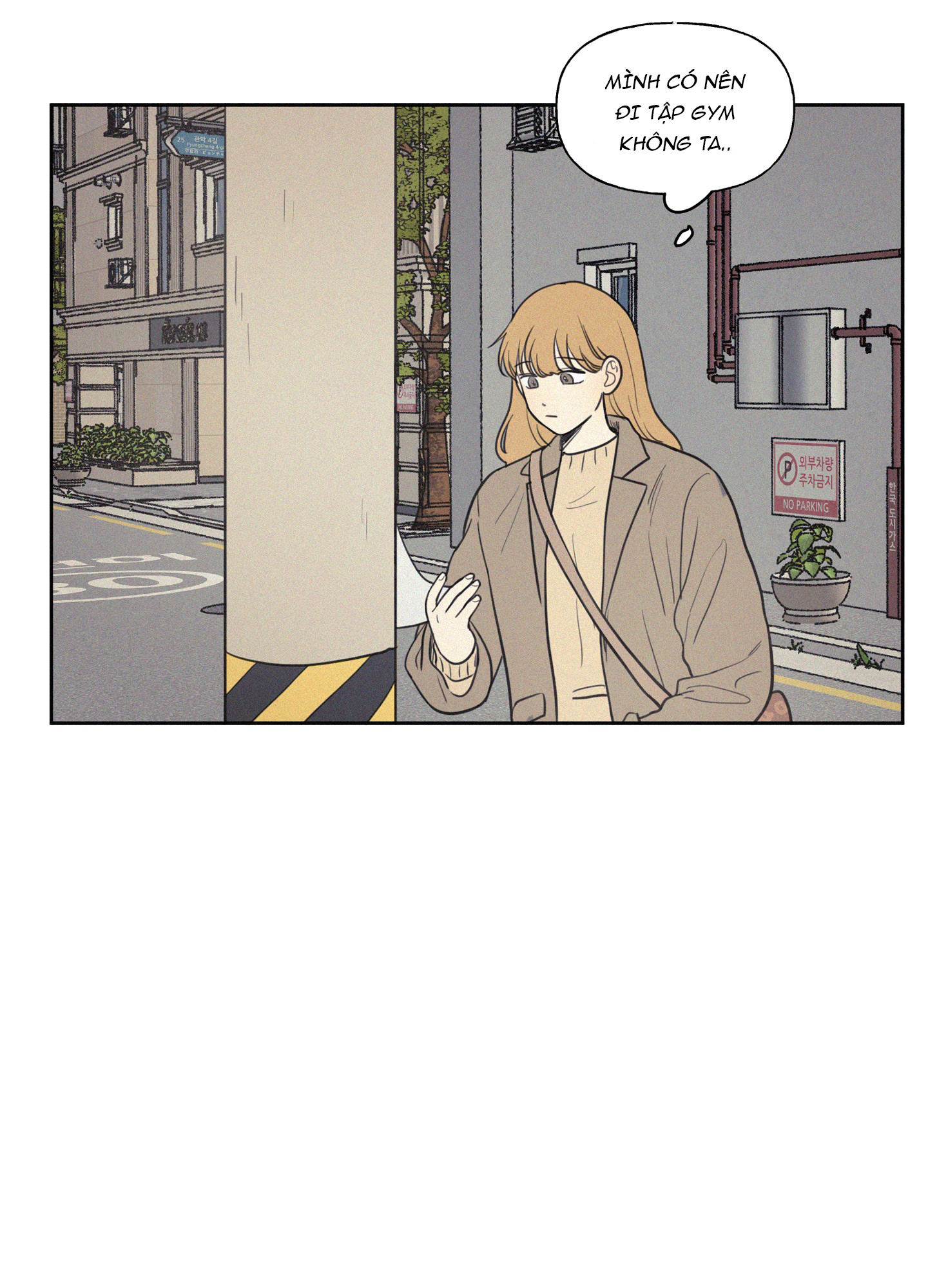 lý do yêu phải thằng bạn thân chapter 39.2 1