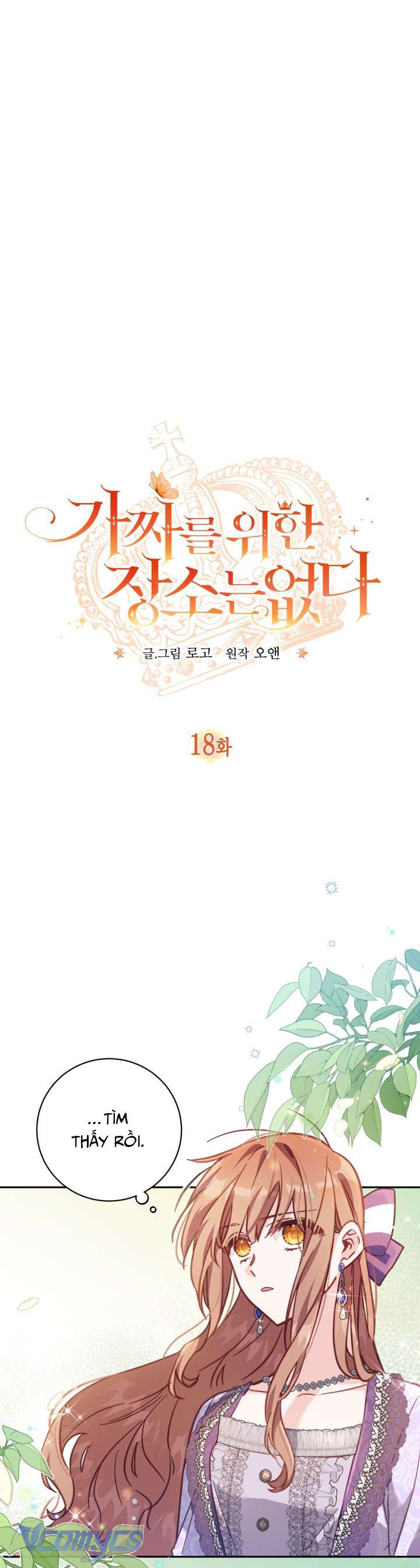không có chỗ cho kẻ giả mạo chapter 18 1