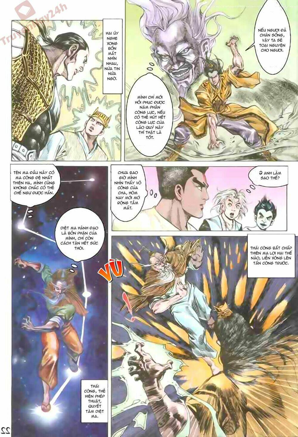 thiên tử truyền kỳ 1 - cơ phát khai chu bản chapter 77 21