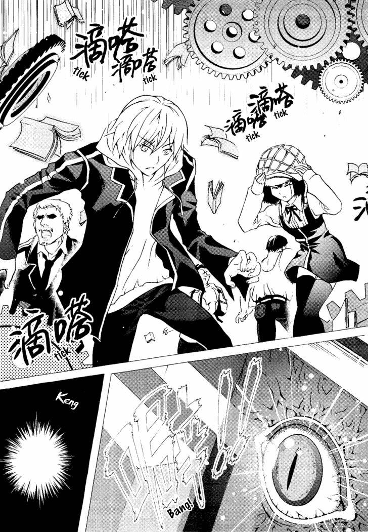 infinity game chapter 3 23