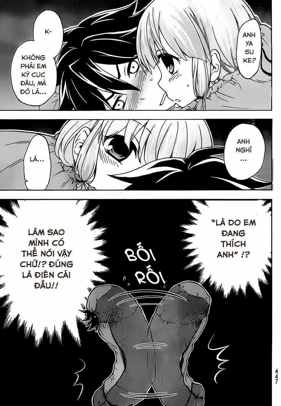 maga-tsuki chapter 20 26