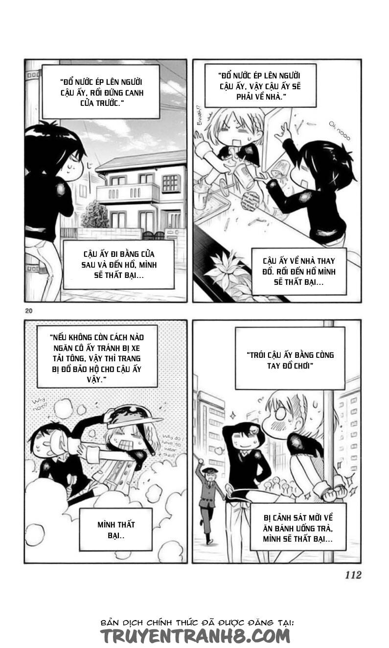 saike mata shite mo chapter 3 21