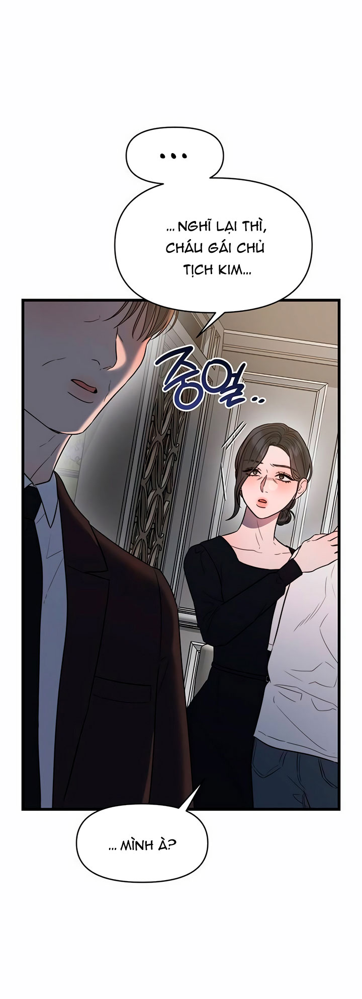[18+] dục vọng tao nhã chapter 44.2 25
