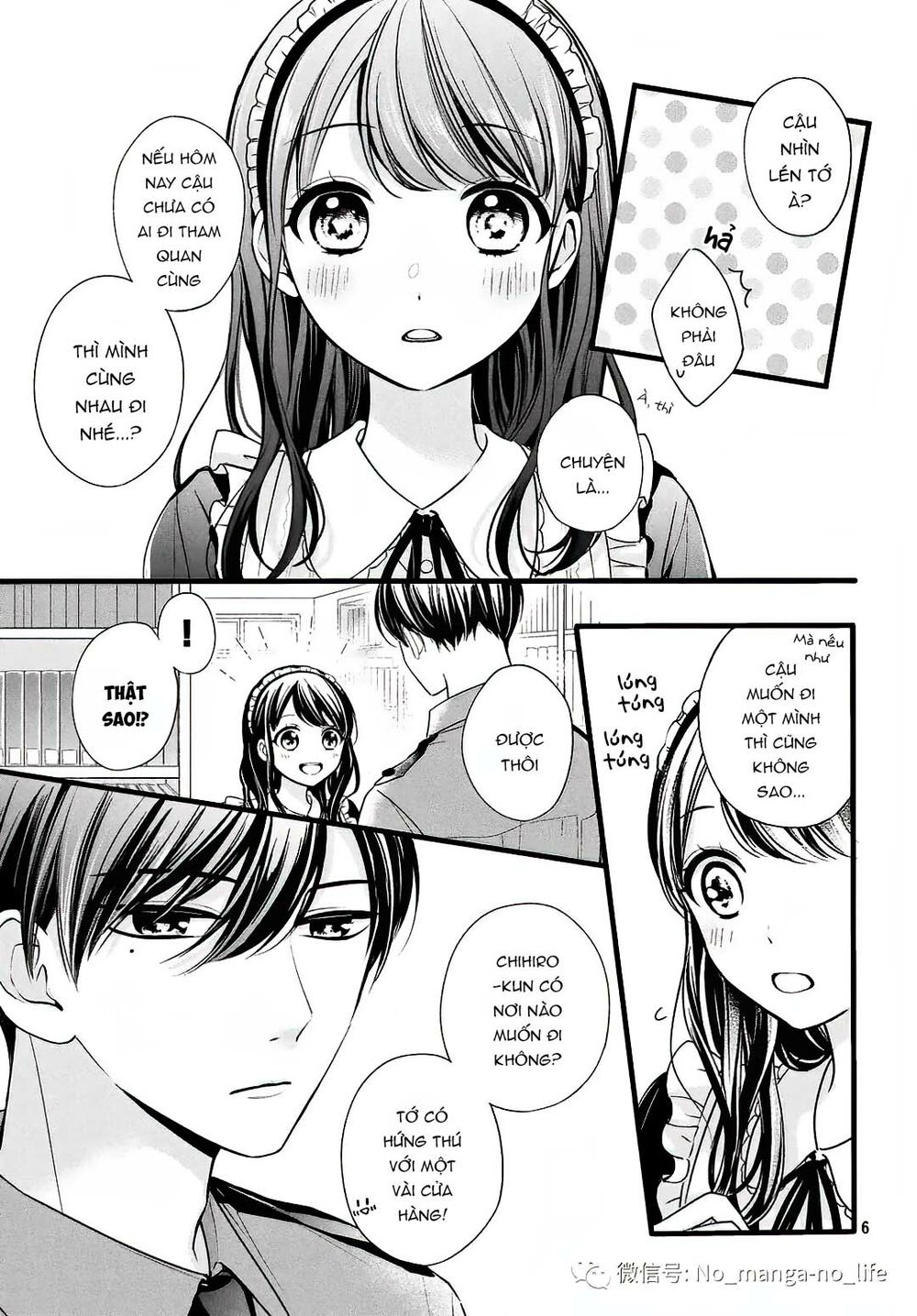 chihiro-kun wa atashi holic chapter 9 5