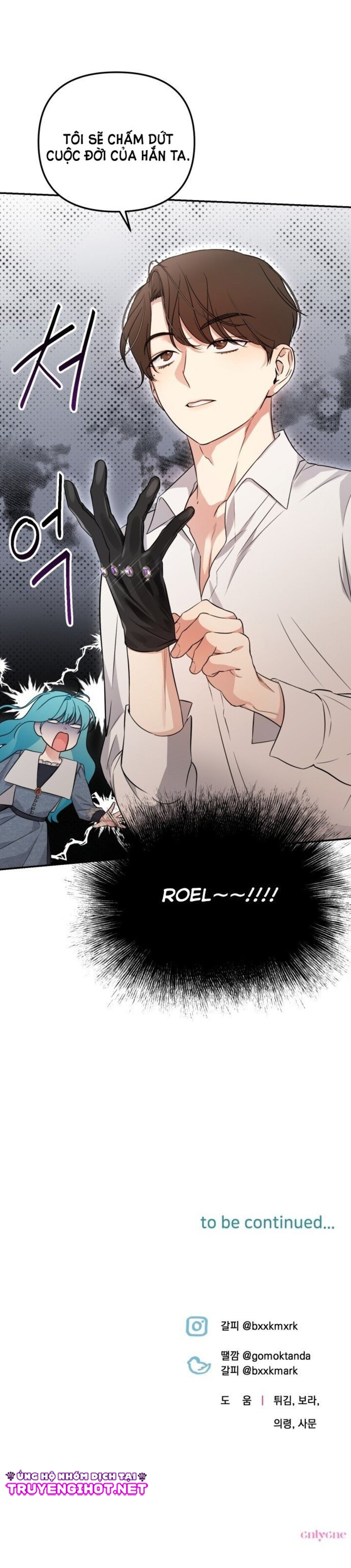 tiểu công nương mint chapter 20.2 15