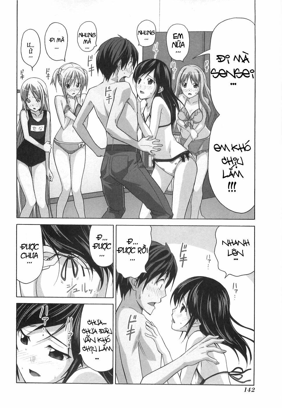 tác giả manga và cô phụ tá chapter 36.5 6