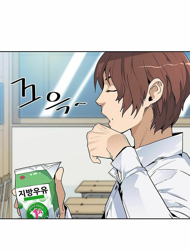 khát vọng trỗi dậy chapter 23 22