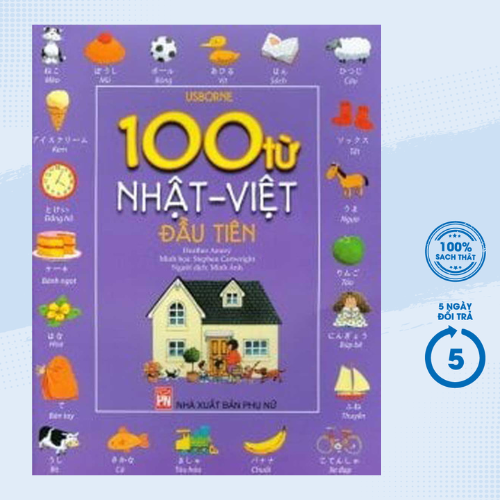 100 Từ Nhật - Việt Đầu Tiên(PNU)