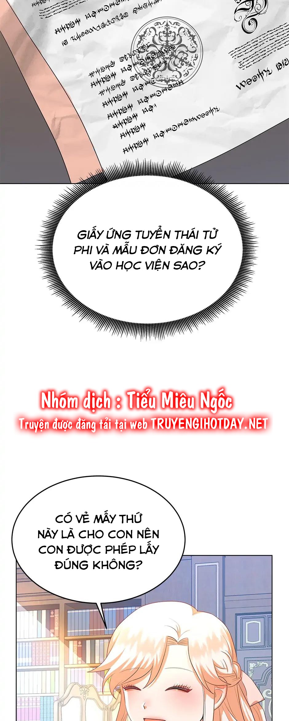 diễn vai ác nữ cũng thật khó khăn chapter 2.1 3