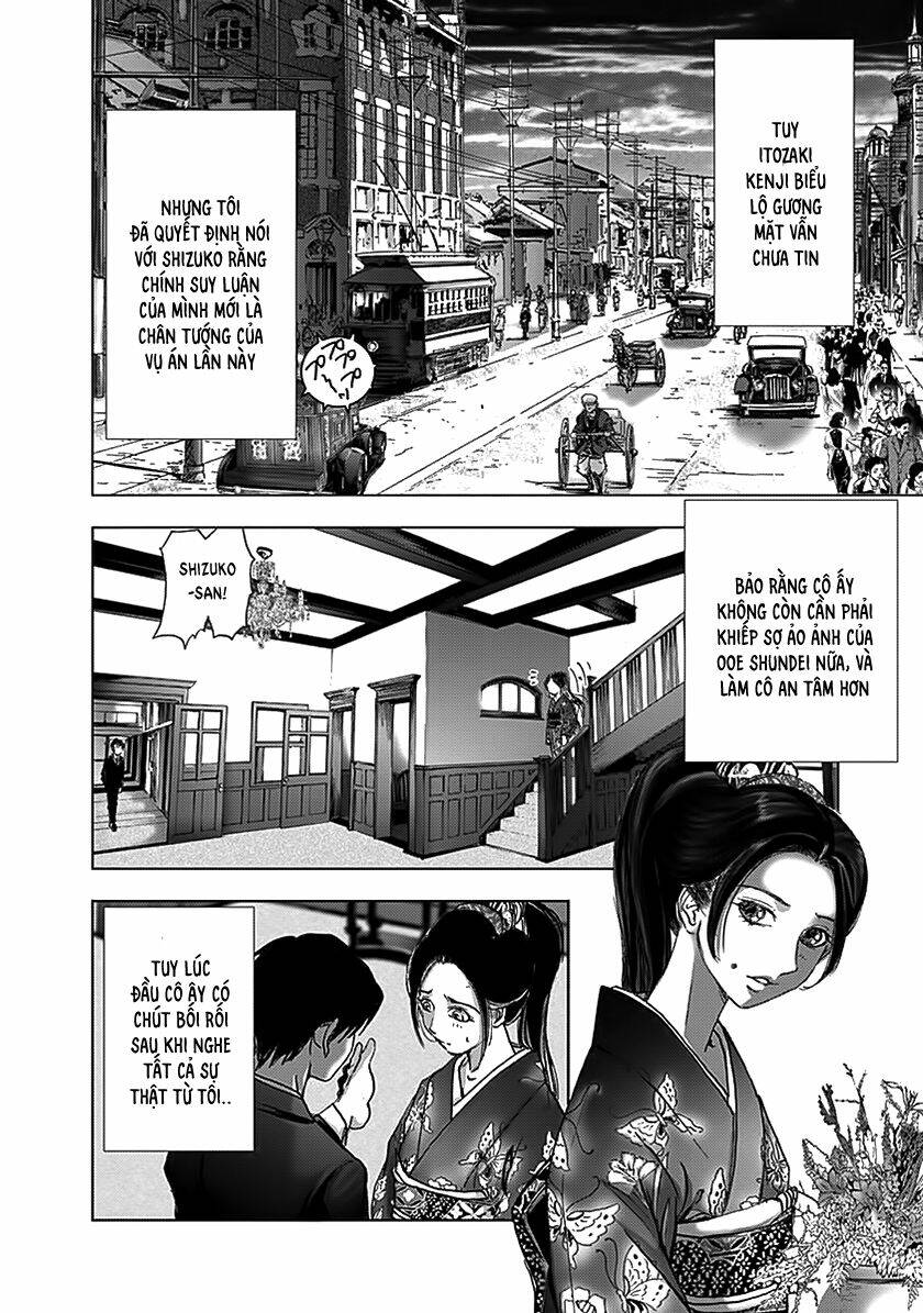 edogawa ranpo ijinkan chapter 75 21