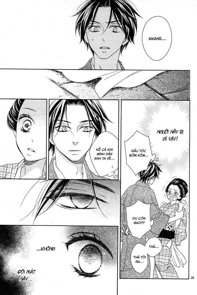 seirou opera chapter 1 27