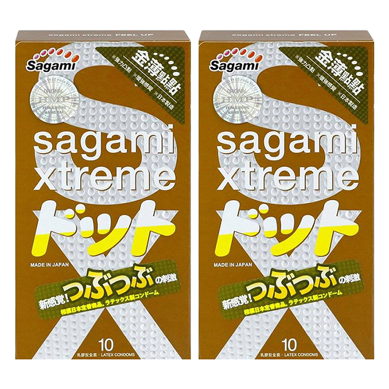 Bộ 2 Hộp Bao Cao Su Siêu Mỏng Co Dãn Sagami Xtreme Feel Up