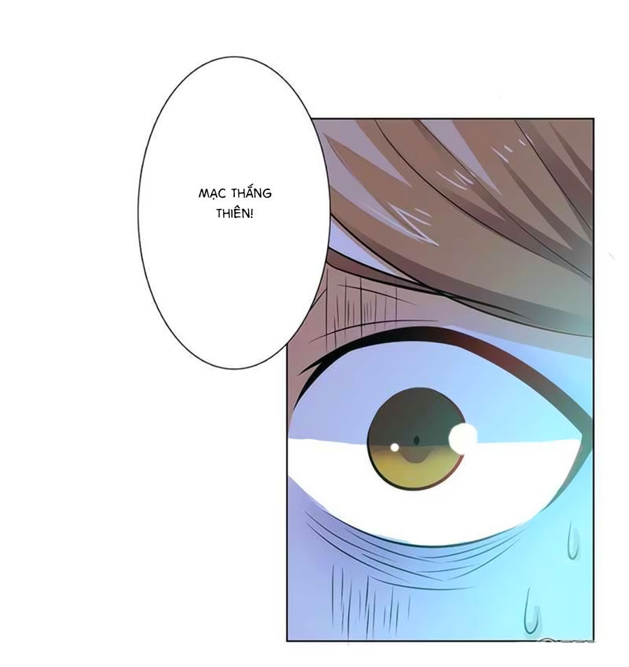 watashi wo hitorijime ni shite chapter 51 29