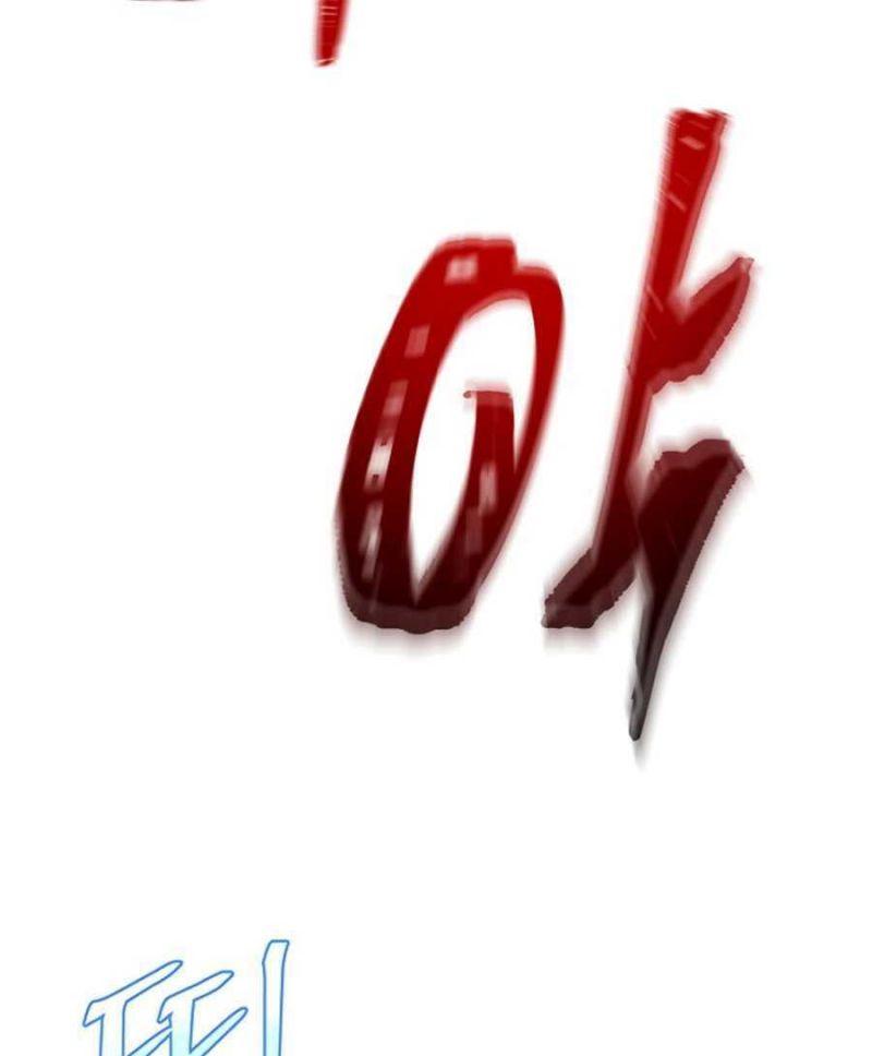 tiêu diệt đấng cứu thế chapter 49 67