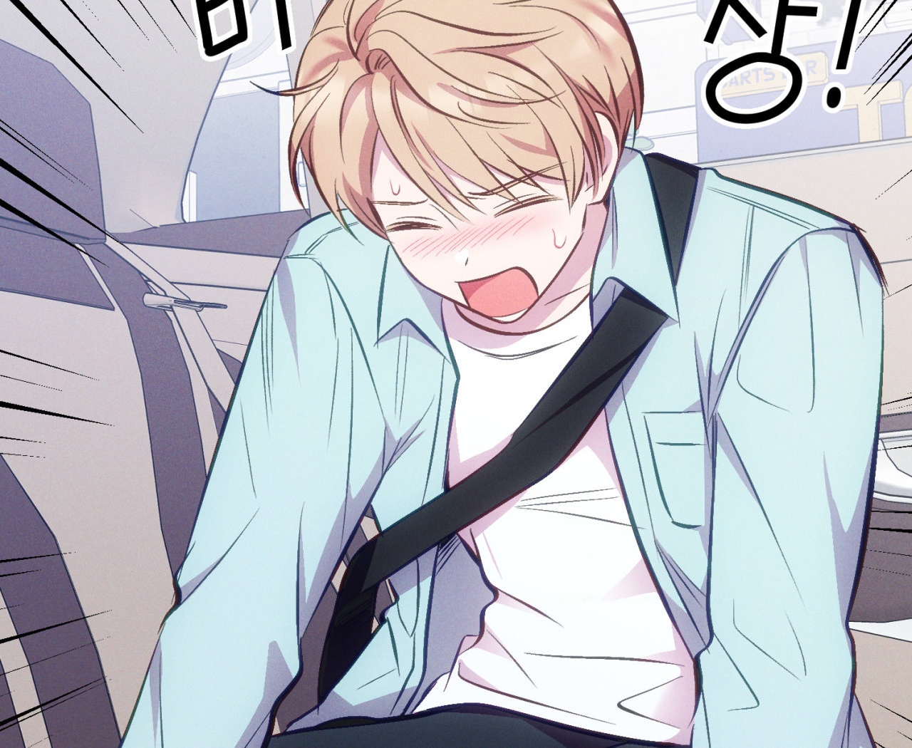 cái đồ ngốc nghếch này chapter 8 101