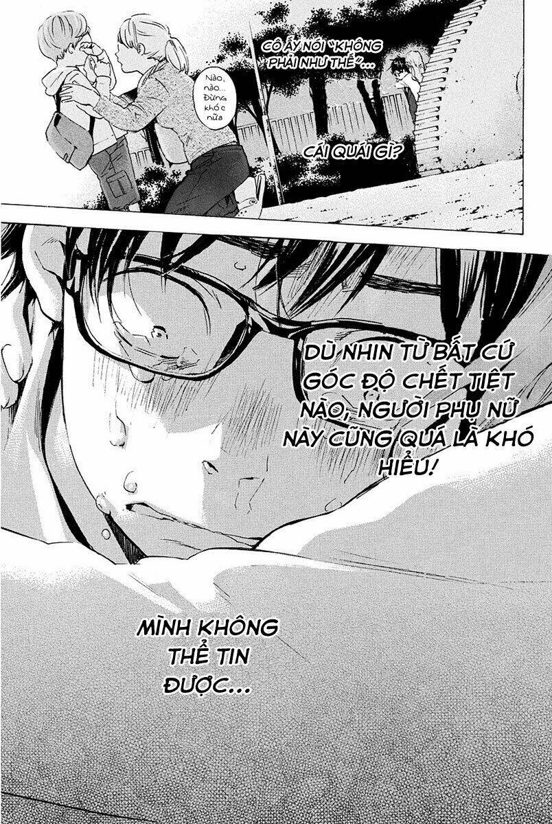 forget me not chapter 9 25