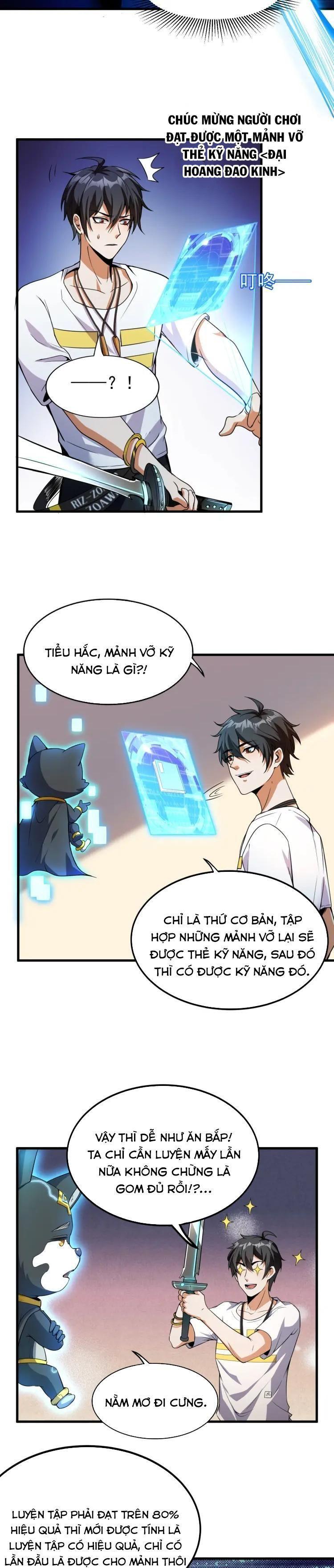 jjjjjj... chapter 6 7