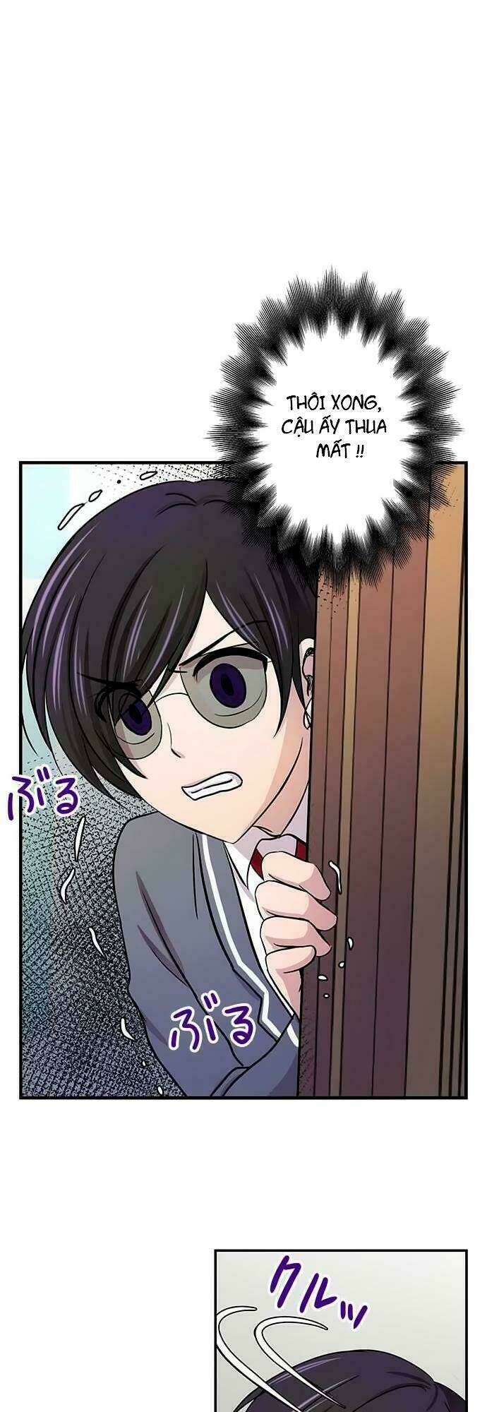 tôi muốn bình thường chapter 16 1