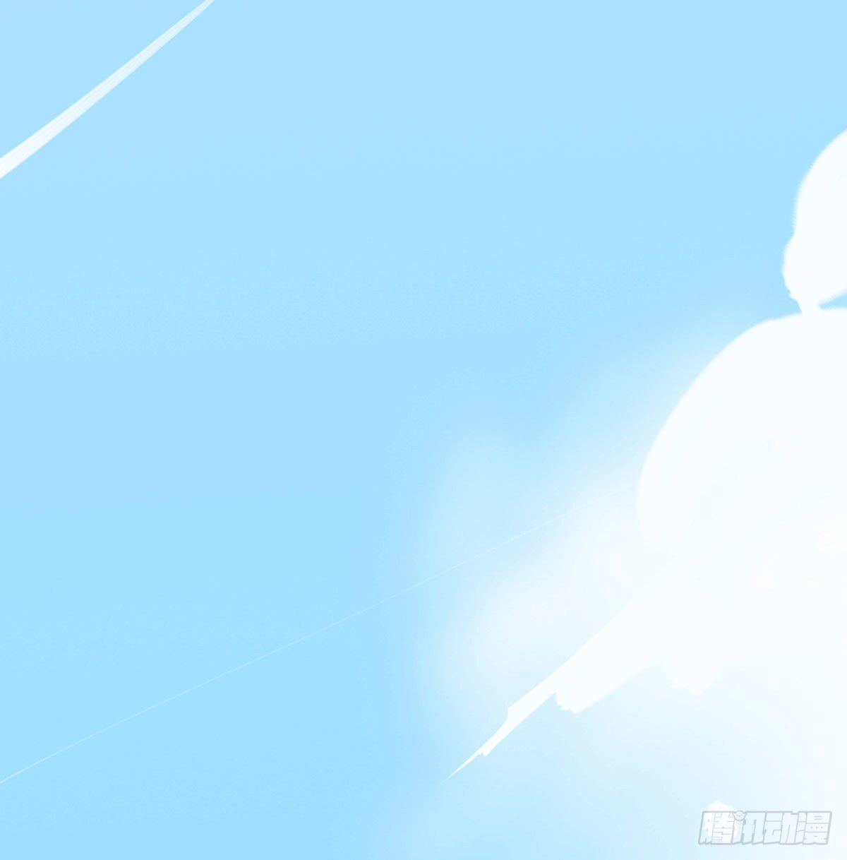 Bắt Lấy Ngao Ngao chapter 173 - Trang 34