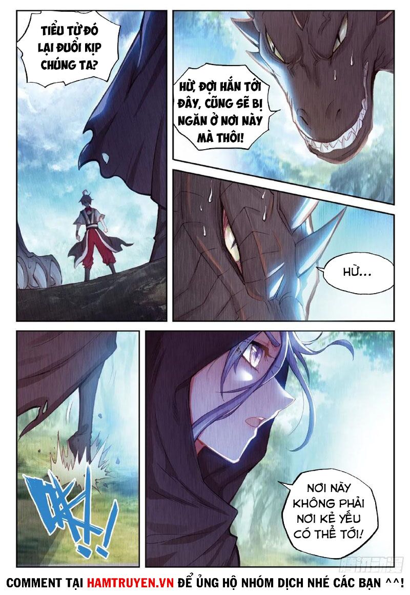 thế giới hoàn mỹ [m] chapter 156 6