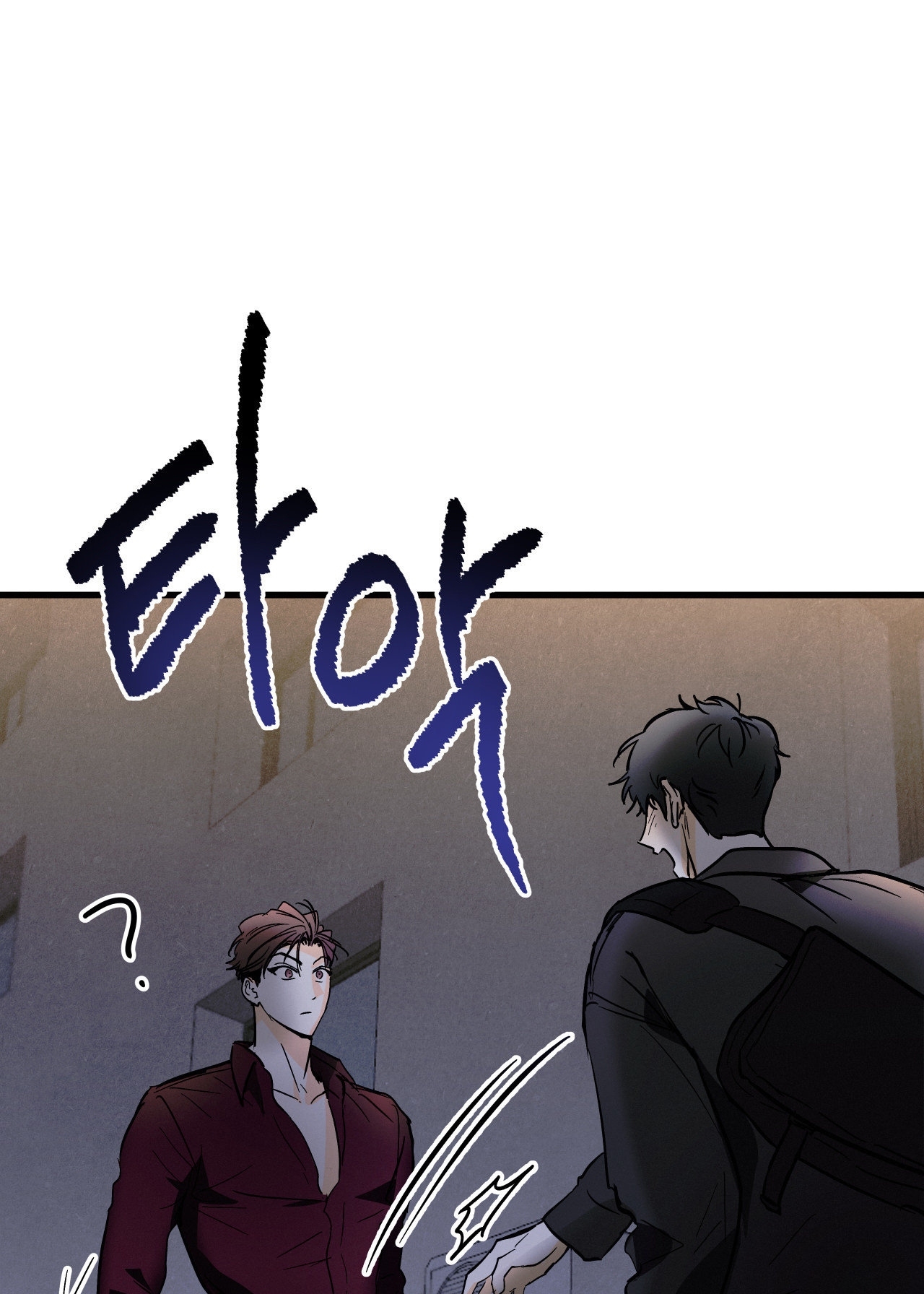 Lại Là Nói Dối chapter 8.2 - Trang 25