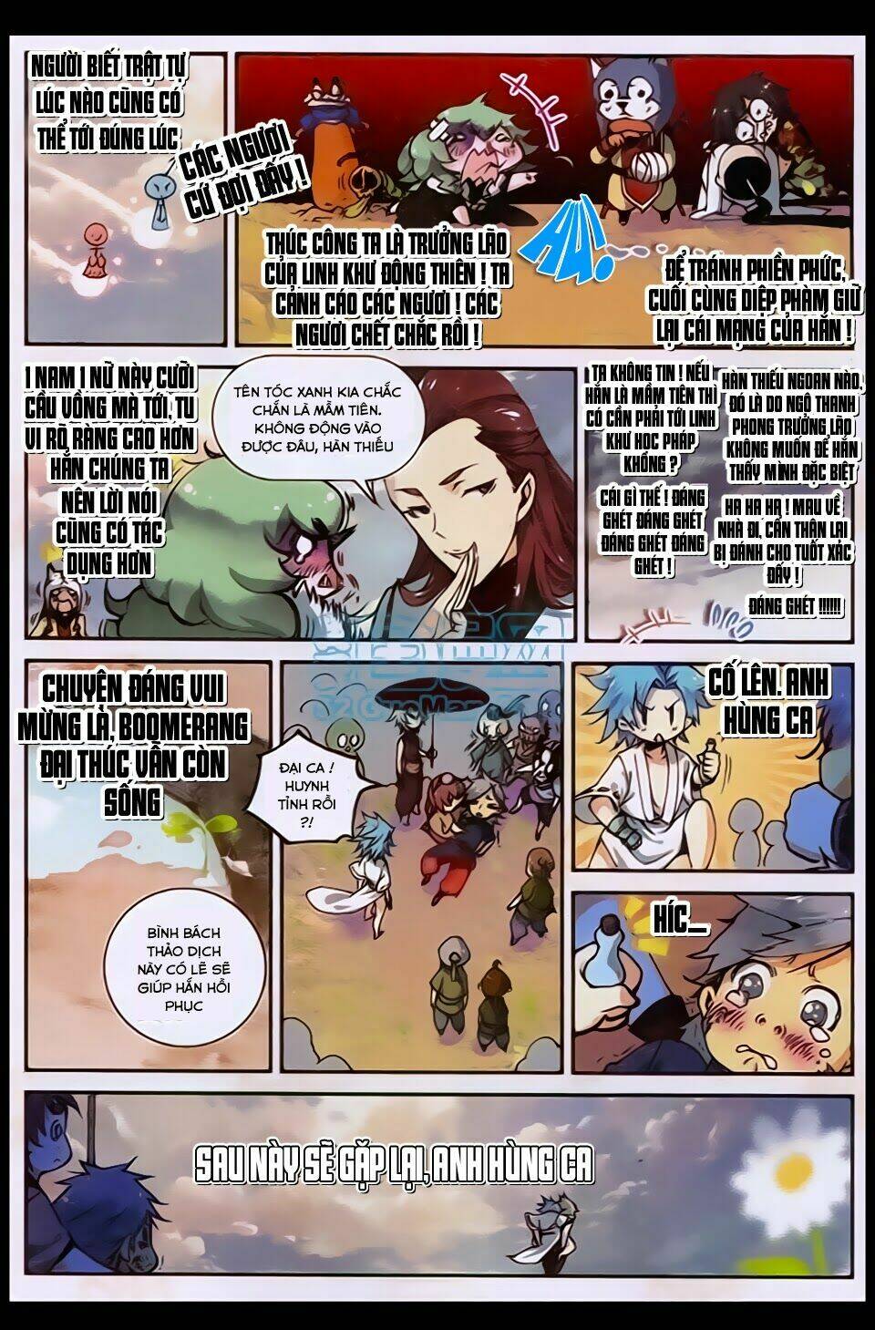 già thiên chapter 21 8