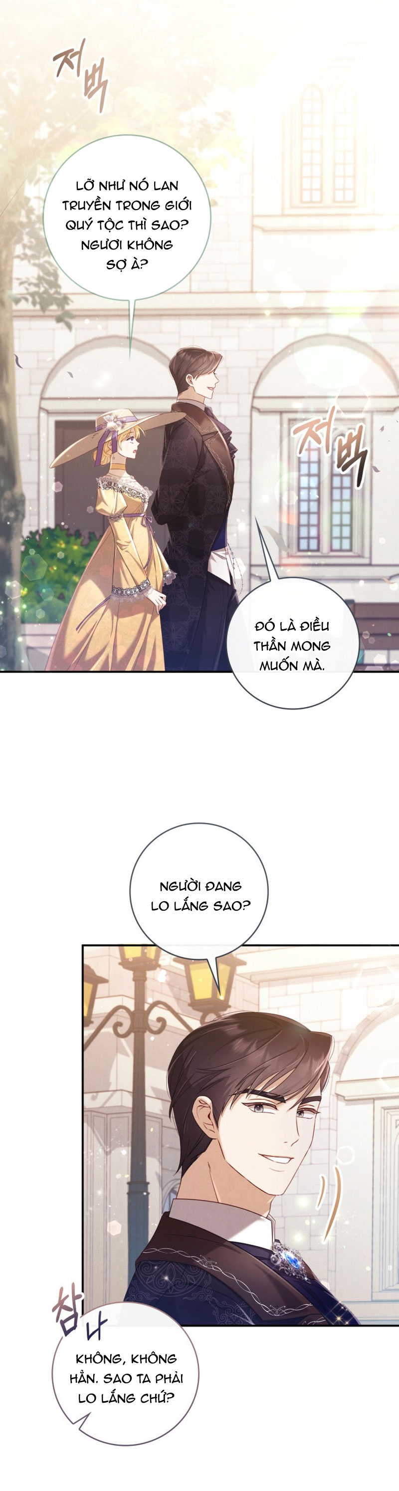 Lễ Cầu Siêu Cho Nữ Hoàng chapter 9.1 - Trang 12