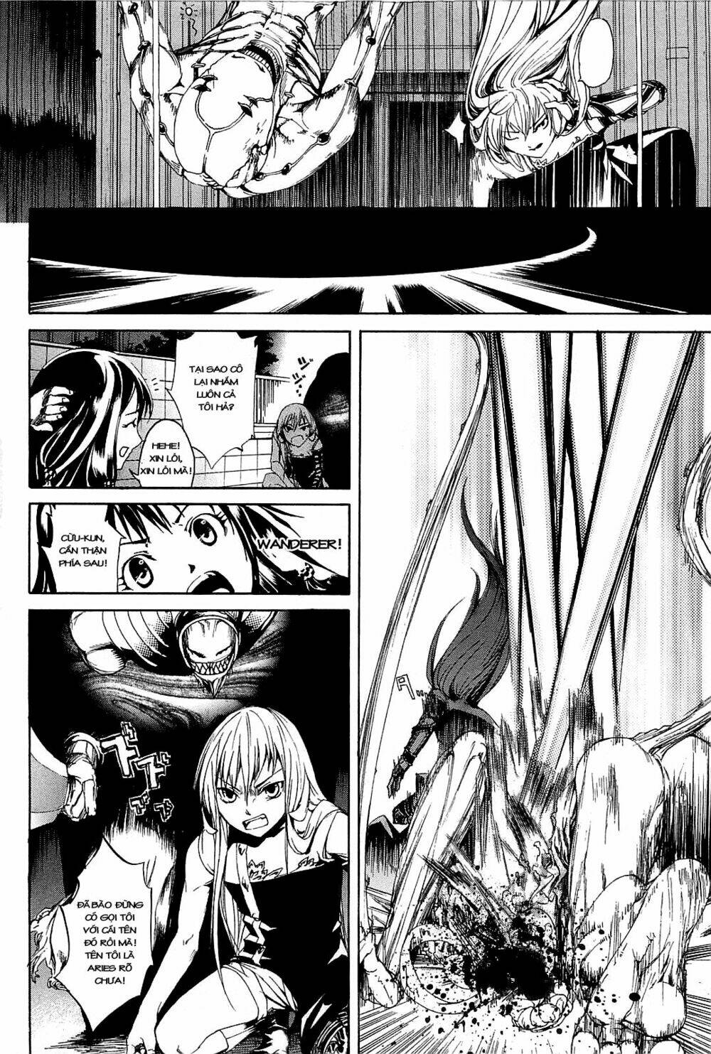 zodiac game chapter 2 20