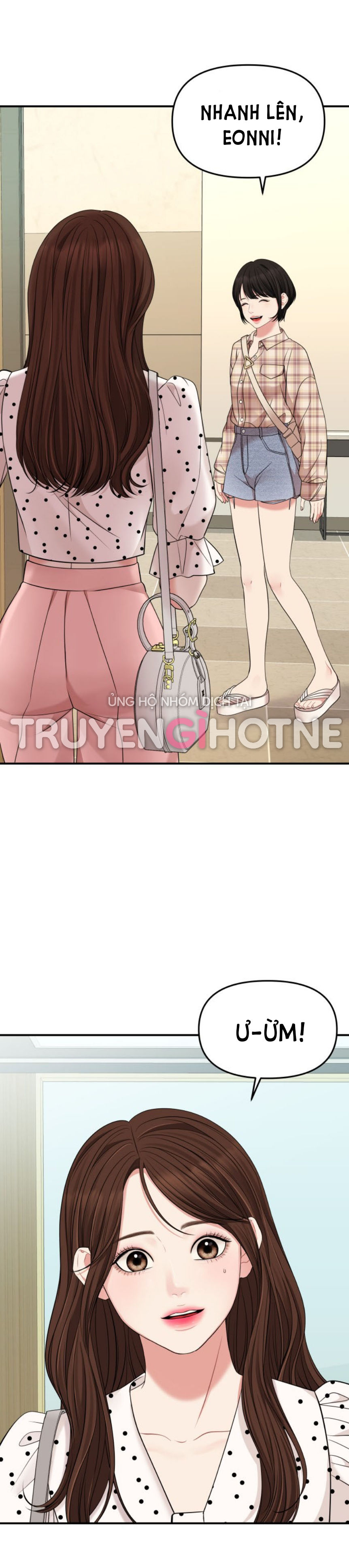 gửi em người đánh cắp những vì sao - to you who swallowed a star chapter 55.1 3