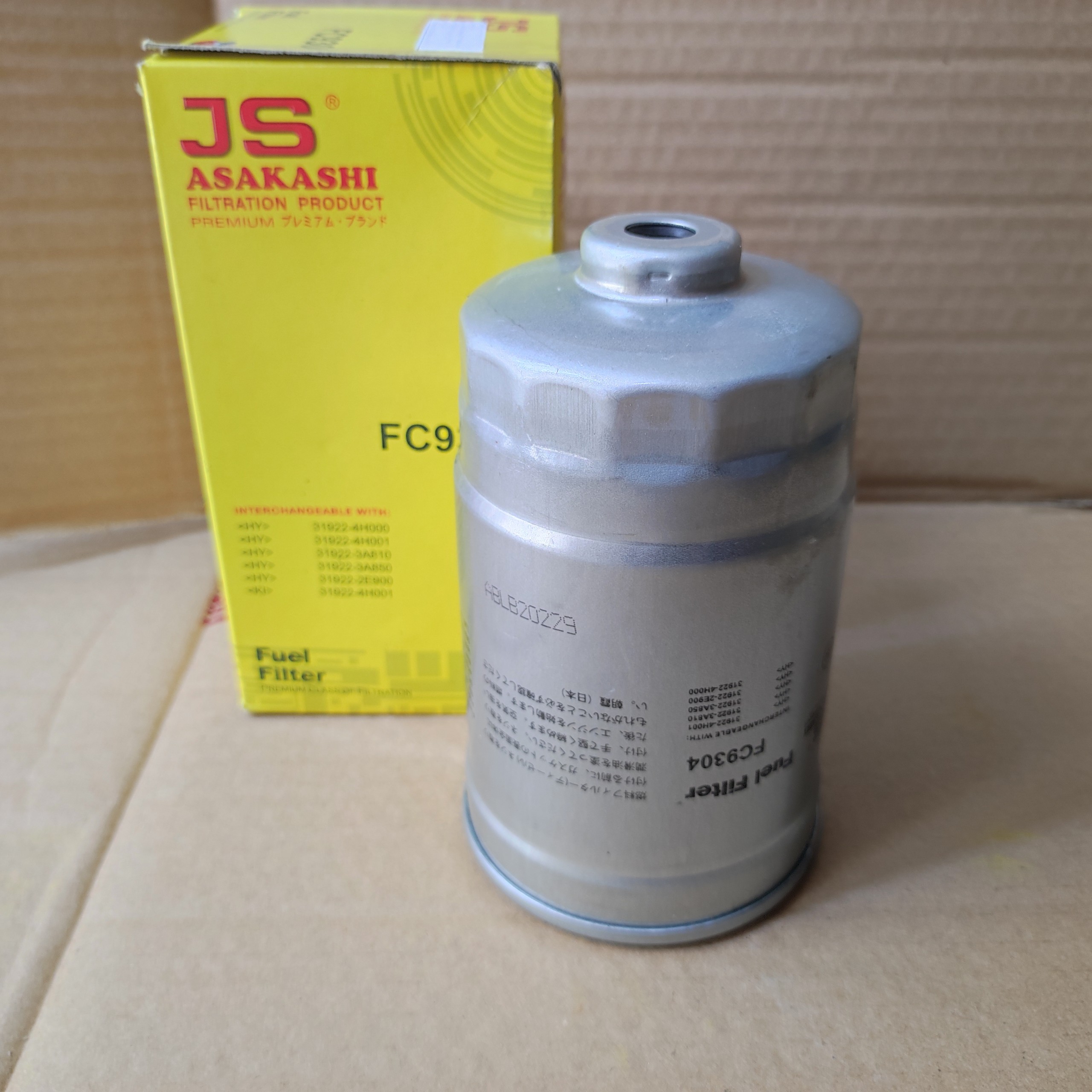 Lọc dầu Diesel Hyundai Starex 2007-2015
