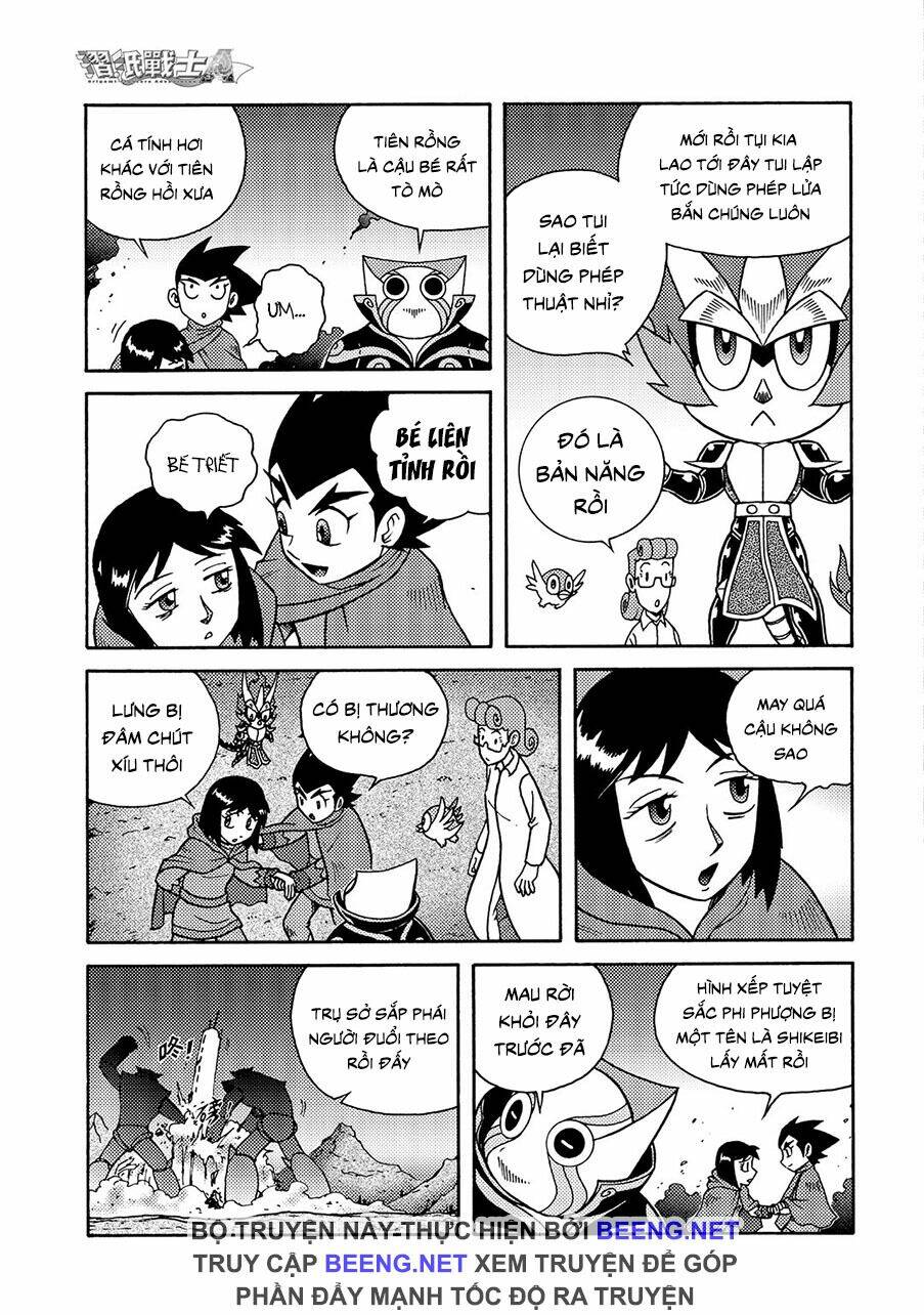 Hiệp Sĩ Giấy A chapter 4.1 7