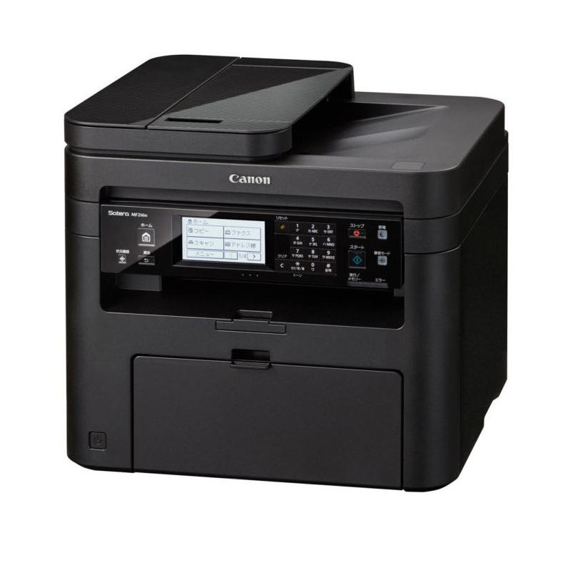 Máy in laser Đa chức năng Canon MF237W (Print wifi/ Copy/ Scan/ fax) - Hàng chính hãng