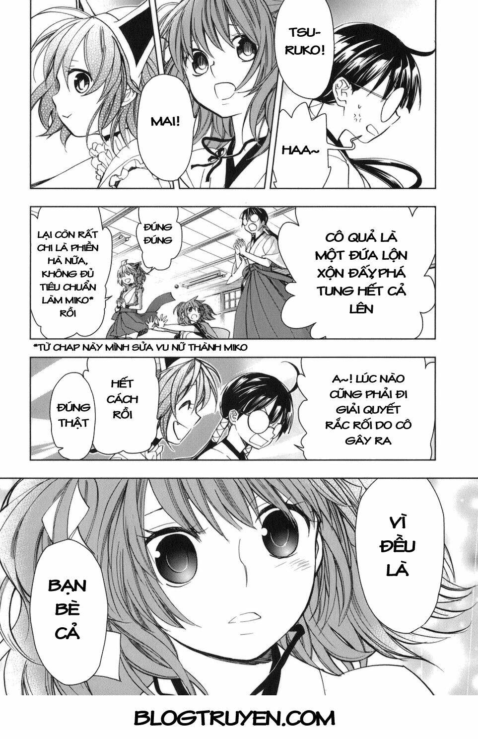 urasai chapter 26 12