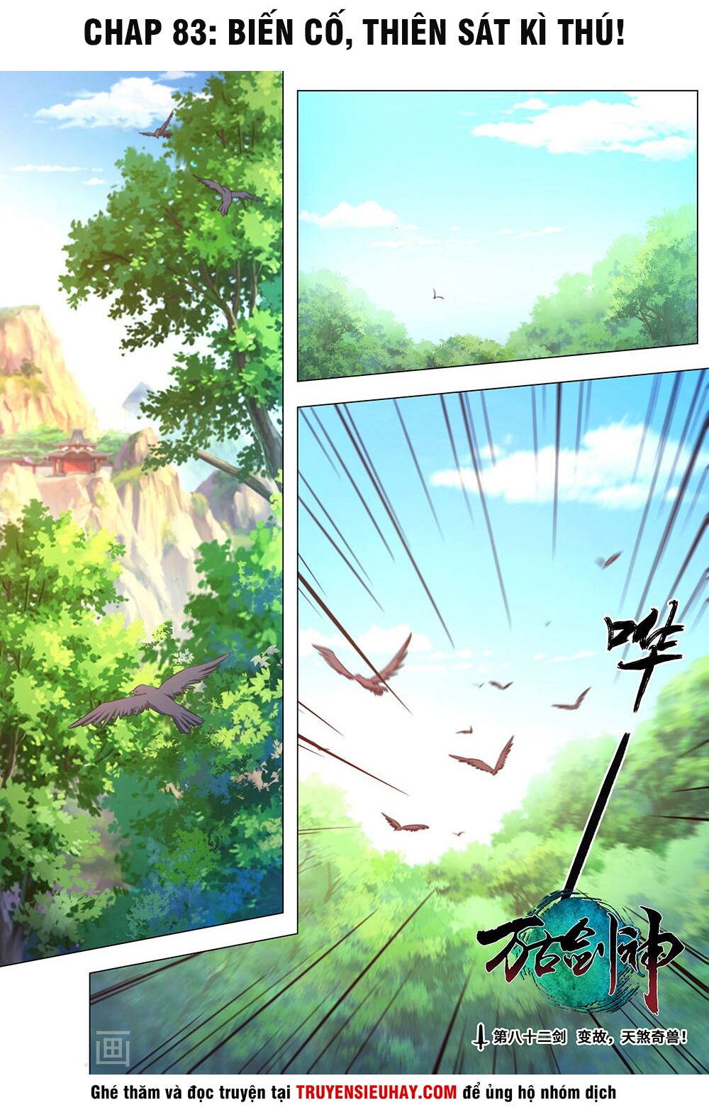 vạn cổ kiếm thần chapter 83 1