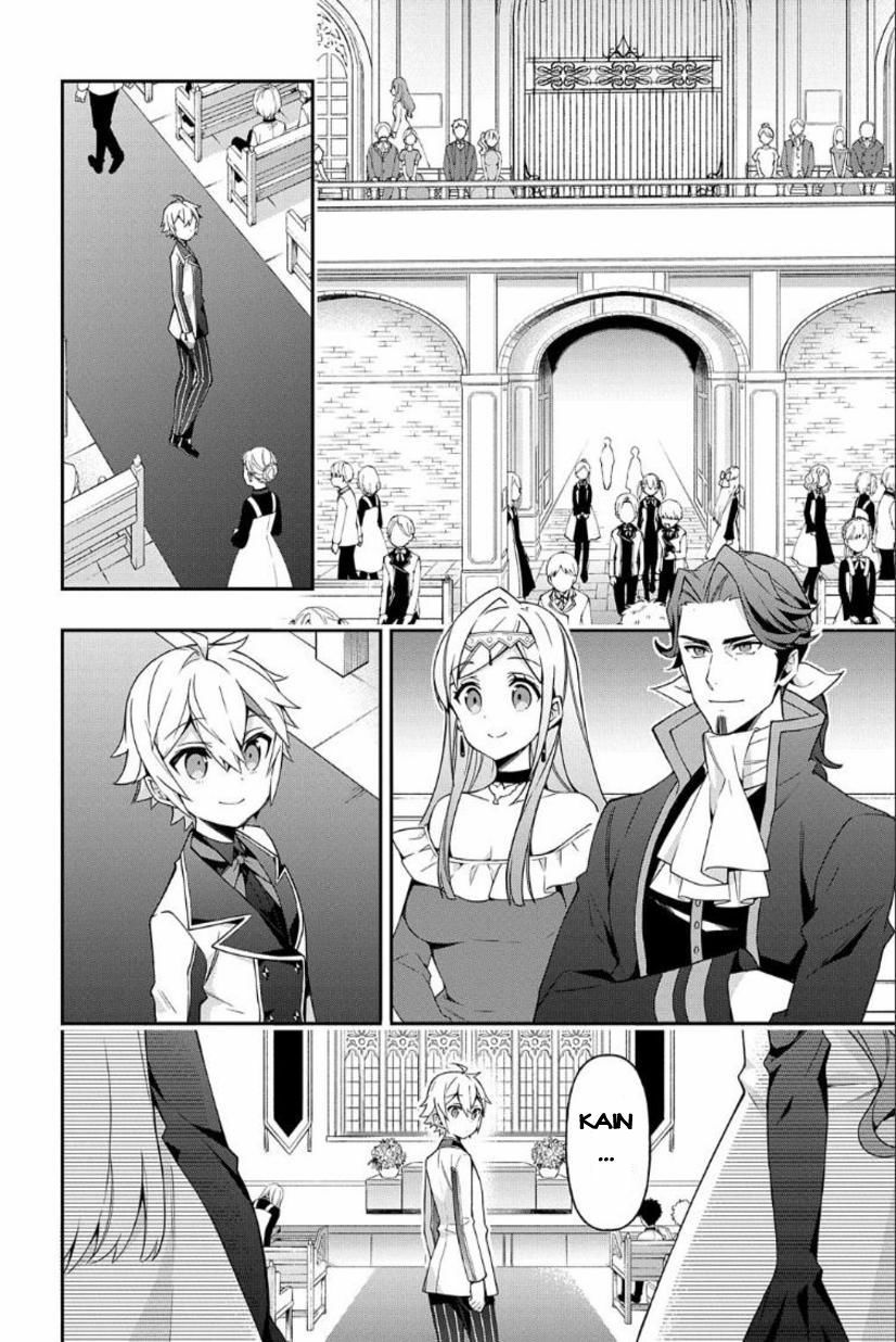 tensei kizoku no isekai boukenroku ~jichou wo shiranai kamigami no shito~ chapter 22 19