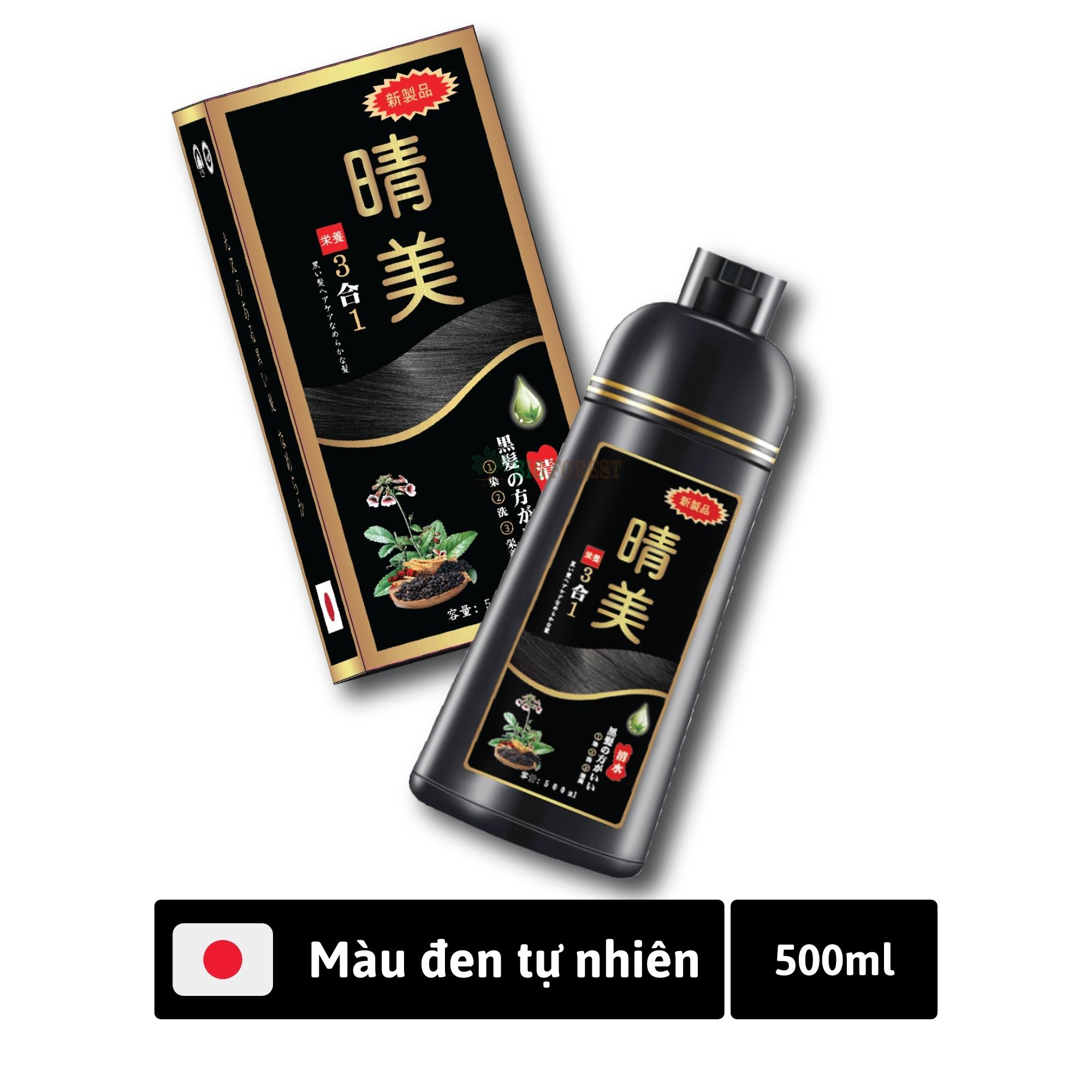 Dầu Gội Phủ Bạc Thảo Dược Komi Nhật Bản [Chai 500ml]