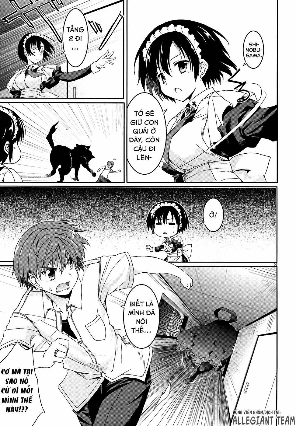 tsuki tsuki! chapter 43 4